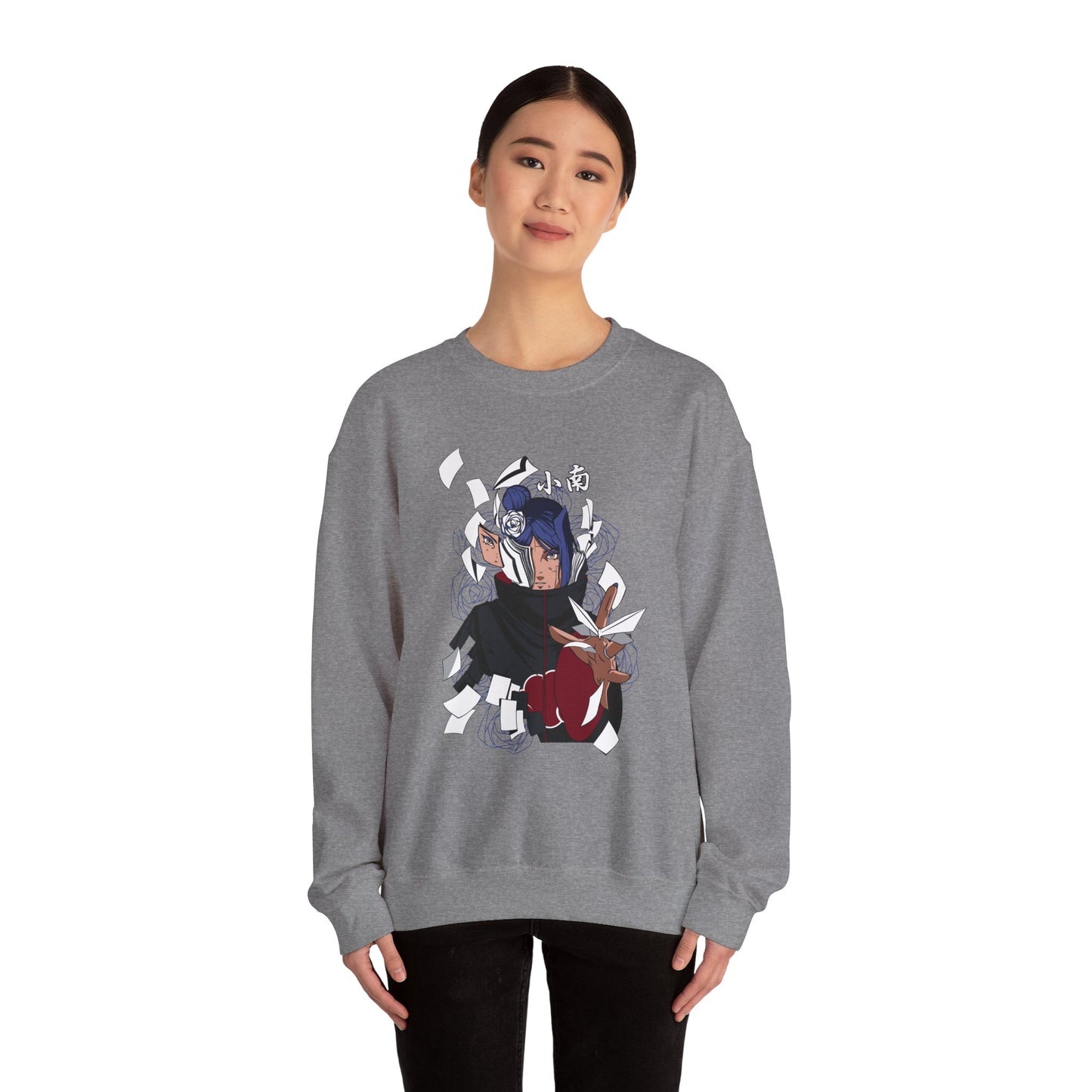 Konan Unisex Heavy Blend™ Crewneck Sweatshirt