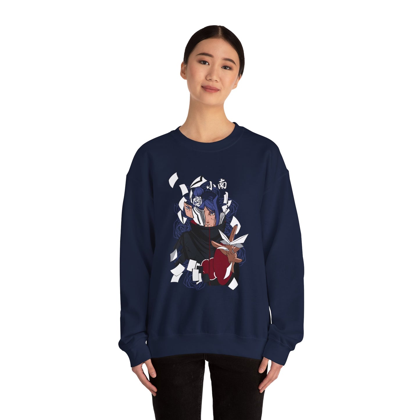 Konan Unisex Heavy Blend™ Crewneck Sweatshirt