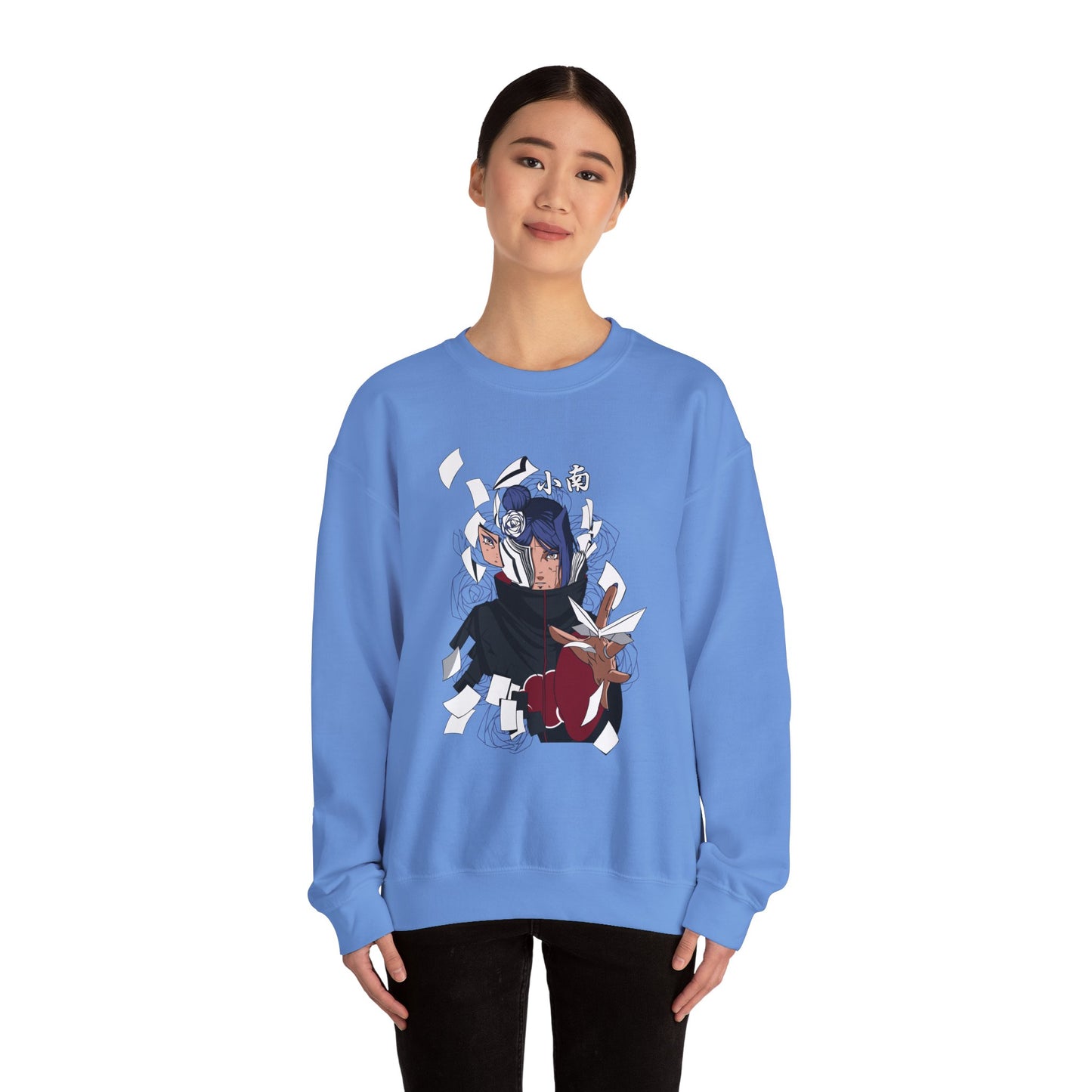 Konan Unisex Heavy Blend™ Crewneck Sweatshirt